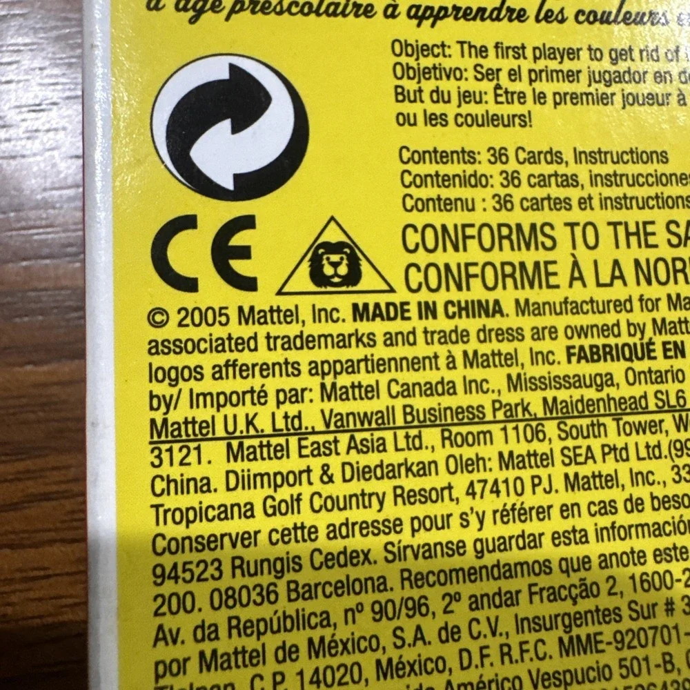 Vintage Curious George UNO Card Game 2005 Mattel